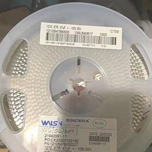 華新電容47Uf  50V ±10% 1210 X7R有嗎？