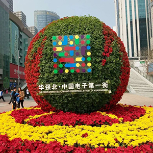貼片電容漲價了，去年年底和現(xiàn)在的價格差別較大，去年年底各大貼片電容廠商的宣布電容價格上漲。 所以現(xiàn)在你去深圳華強北電子市場去問貼片電容代理商電容的價格，肯定都別之前的價格要貴，沒辦法進貨的價格變高了。無論是三星貼片電容還是村田貼片電容價格都是這樣的。而且現(xiàn)在有的就是高價也沒有貨，缺貨中。